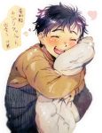  1boy ^_^ black_hair blush closed_eyes closed_eyes fingernails happy heart hug katsuki_yuuri long_sleeves male_focus messy_hair open_mouth pillow short_hair simple_background smile tadano53 translation_request upper_body white_background younger yuri!!!_on_ice 