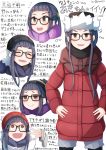 /\/\/\ 1girl :d ^_^ bangs black-framed_eyewear blue_hair blunt_bangs brown_eyes closed_eyes closed_mouth coat glasses hands_on_hips hat highres long_hair long_sleeves looking_at_viewer multiple_views oogaki_chiaki open_mouth plan_(planhaplalan) red_coat smile translation_request v-shaped_eyebrows w white_background yurucamp 
