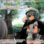  2girls blue_eyes brown_gloves cape colored_pencil_(medium) commentary_request dated day eyepatch gloves green_hair hat kantai_collection kirisawa_juuzou kiso_(kantai_collection) light_smile maru-yu_(kantai_collection) multiple_girls numbered pauldrons pleated_skirt red_sailor_collar remodel_(kantai_collection) sailor_collar sailor_hat school_uniform serafuku short_hair short_sleeves skirt solo_focus traditional_media translation_request tree twitter_username white_hat white_skirt 