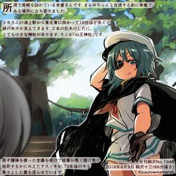  2girls blue_eyes brown_gloves cape colored_pencil_(medium) commentary_request dated day eyepatch gloves green_hair hat kantai_collection kirisawa_juuzou kiso_(kantai_collection) light_smile maru-yu_(kantai_collection) multiple_girls numbered pauldrons pleated_skirt red_sailor_collar remodel_(kantai_collection) sailor_collar sailor_hat school_uniform serafuku short_hair short_sleeves skirt solo_focus traditional_media translation_request tree twitter_username white_hat white_skirt 