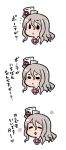  1girl 3koma blush bow bowtie brown_hair comic commentary_request cropped_neck eyebrows_visible_through_hair hat head kantai_collection long_hair pola_(kantai_collection) simple_background solid_oval_eyes solo terrajin translation_request white_background 