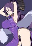  1girl alternate_costume armpits arms_behind_head arms_up bare_shoulders breasts china_dress chinese_clothes commentary dress earrings evan_yang fan fate/grand_order fate_(series) fur jewelry lace lace_panties large_breasts legs long_hair looking_at_viewer minamoto_no_raikou_(fate/grand_order) panties parted_lips pelvic_curtain purple_dress purple_hair purple_panties side_slit solo standing underwear very_long_hair violet_eyes 
