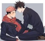  2boys absurdres black_hair black_jacket black_pants blush border brown_eyes bulge bulge_press bulges_touching closed_mouth facial_mark fushiguro_megumi green_eyes highres hood hood_down hoodie itadori_yuuji jacket jujutsu_kaisen long_sleeves looking_at_another male_focus multiple_boys pants pink_hair red_hoodie scar scar_on_face seiza shoes short_hair sitting sitting_on_lap sitting_on_person smile somwang_07 spiky_hair undercut white_border 