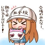  &gt;_&lt; +++ 1girl :d bangs blue_shirt blush character_name chibi clothes_writing commentary_request cowboy_shot eyebrows_visible_through_hair facing_viewer flat_cap hair_between_eyes hana_kazari hat hataraku_saibou holding light_brown_hair long_hair open_mouth platelet_(hataraku_saibou) shirt short_sleeves smile solo standing translated v-shaped_eyebrows very_long_hair white_background white_hat xd 