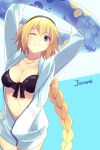  1girl arms_up bangs bikini black_bikini blonde_hair blue_eyes blue_jacket braid breasts cis05 cleavage closed_mouth commentary_request eyebrows_visible_through_hair fate/grand_order fate_(series) hairband innertube jacket jeanne_d&#039;arc_(fate)_(all) jeanne_d&#039;arc_(swimsuit_archer) large_breasts long_braid long_hair looking_at_viewer one_eye_closed smile solo stretch swimsuit thigh_gap thighs very_long_hair 