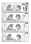  1girl 4koma :d bangs clenched_hand comic creature eyebrows_visible_through_hair greyscale highres holding holding_microphone microphone monochrome motion_lines open_mouth reporter romancing_abe romancing_abe&#039;s_romancing_fantasy shirt short_hair shouting simple_background single_tear smile speech_bubble sweatdrop talking translation_request water white_background 