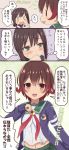  2girls 3koma anchor_symbol blush comic crescent crescent_moon crescent_moon_pin fubuki_(kantai_collection) highres jacket kantai_collection midriff moon multiple_girls mutsuki_(kantai_collection) neck_ribbon ootori_(kyoya-ohtori) remodel_(kantai_collection) ribbon school_uniform serafuku short_hair skirt speech_bubble tearing_up translation_request twitter_username uniform 