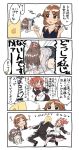  abe_nana black_suit brown_hair character_request comic formal grey_shirt highres hori_yuuko idolmaster idolmaster_cinderella_girls long_hair long_sleeves maid omaru_gyuunyuu p-head_producer ponytail redhead shirt sparkle speech_bubble suit white_background 