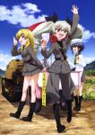  3girls :d absurdres anchovy anzio_military_uniform apron arm_up belt black_bow black_footwear black_hair blonde_hair blue_sky bow braid carpaccio clouds day drill_hair eyebrows_visible_through_hair floating_hair girls_und_panzer green_eyes grey_jacket grey_pants grey_skirt ground_vehicle hair_between_eyes hair_bow hat highres jacket leaning_forward long_hair military military_vehicle miniskirt motor_vehicle multiple_girls official_art open_mouth outdoors pants pepperoni_(girls_und_panzer) red_eyes shiny shiny_hair short_hair side_braid silver_hair single_braid skirt sky smile tank twin_drills twintails very_long_hair white_apron white_hat yoshida_nobuyoshi 