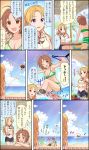  2girls ahoge beach bikini blonde_hair bracelet braid brown_hair comic earrings food fruit highres hose idolmaster idolmaster_cinderella_girls idolmaster_cinderella_girls_starlight_stage jewelry kiryuu_tsukasa_(idolmaster) long_hair multiple_girls necklace official_art parasailing red_eyes saitou_youko short_hair smile surfing swimsuit translation_request violet_eyes watermelon 