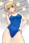  1girl ass_visible_through_thighs bangs blonde_hair blue_eyes blue_swimsuit blurry blurry_background braid breasts closed_mouth commentary_request contrapposto covered_navel cowboy_shot darjeeling depth_of_field eyebrows_visible_through_hair girls_und_panzer hand_on_hip head_tilt looking_at_viewer medium_breasts one-piece_swimsuit school_swimsuit short_hair smile solo standing swimsuit tied_hair twin_braids uona_telepin 