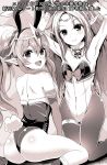  2girls animal_ears arms_up bow bunny_tail bunnysuit chiki circlet closed_mouth fake_animal_ears fake_tail fire_emblem fire_emblem:_kakusei fire_emblem:_mystery_of_the_emblem hair_ribbon kneeling looking_back mamkute monochrome multiple_girls nowi_(fire_emblem) open_mouth pointy_ears rabbit_ears ribbon sitting smile tail thigh_strap tiara yyillust 