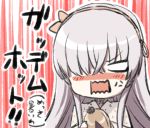  1girl anastasia_(fate/grand_order) anger_vein bangs blush brown_hairband commentary_request crown engiyoshi eyebrows_visible_through_hair fate/grand_order fate_(series) hair_over_one_eye hairband holding light_brown_hair long_hair looking_at_viewer mini_crown nose_blush open_mouth silver_hair solo translated very_long_hair wavy_mouth 