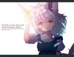  1girl animal_ears commentary_request dress flower fox_ears fox_tail frilled_sleeves frills hair_flower hair_ornament medium_hair misaki_yuu original pinafore_dress puffy_short_sleeves puffy_sleeves short_sleeves strap_slip tail tears translation_request white_hair yellow_eyes 