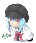  1girl blue_hair bow bust face hat highres hinanawi_tenshi looking_at_viewer red_eyes route1911 simple_background smile solo touhou white_background 