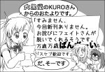  mahou_shoujo_lyrical_nanoha mahou_shoujo_lyrical_nanoha_strikers takamachi_nanoha translated translation_request vivio 