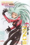  akira_kawarajima bodysuit hakubi_ryoko highres kawarajima_kou long_hair official_art ryouko_(tenchi_muyou!) scan skin_tight spiked_hair spiky_hair tenchi_muyo tenchi_muyou! yellow_eyes 