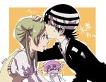  forehead_kiss kiss lowres maka_albarn maka_arubaan shuri_(84k) soul_eater soul_eater_(character) 