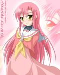  katsura_hinagiku long_hair pink_hair school_uniform serafuku smile yellow_eyes 