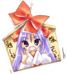  bow ema hiiragi_kagami japanese_clothes lowres lucky_star miko nyanmilla purple_eyes purple_hair ribbon translated translation_request twintails violet_eyes 