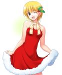  blonde_hair christmas dress holly mistletoe open_mouth ribbon ribbons short_hair unknown wink 