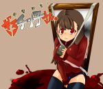 blood breasts brown_hair c2 guillotine gym_uniform impossible_shirt long_hair red_eyes shiny_clothing thigh-highs thighhighs 