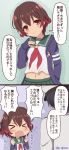  &gt;_&lt; 1boy 1girl 2koma admiral_(kantai_collection) comic crescent crescent_moon crescent_moon_pin highres jacket kantai_collection long_sleeves midriff moon mutsuki_(kantai_collection) ootori_(kyoya-ohtori) open_mouth remodel_(kantai_collection) short_hair skirt speech_bubble tearing_up translation_request uniform 
