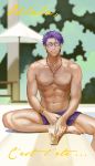 1boy closed_eyes commentary english_commentary fate/grand_order fate_(series) french glasses highres jewelry lancelot_(fate/grand_order) male_focus male_swimwear necklace nipples open_mouth pool poolside sitting smile solo swim_trunks swimwear tan umbrella 