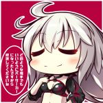  1girl ahoge bangs bikini black_bikini black_choker black_jacket blush breasts chibi choker cleavage closed_eyes closed_mouth collarbone commentary_request eyebrows_visible_through_hair facing_viewer fate/grand_order fate_(series) hair_between_eyes hand_up jacket jeanne_d&#039;arc_(alter_swimsuit_berserker) jeanne_d&#039;arc_(fate)_(all) large_breasts long_hair long_sleeves navel o-ring o-ring_bikini o-ring_top red_background shachoo. silver_hair simple_background smile solo swimsuit translation_request upper_body 
