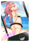  1girl apple_inc. ass bare_shoulders beach bikini breasts cellphone cleavage crown day domco fate/grand_order fate_(series) headband iphone long_hair medb_(fate/grand_order) medb_(swimsuit_saber)_(fate) miniskirt ocean open_mouth phone selfie_pose skirt smartphone swimsuit twintails white_swimsuit 