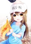  1girl :o blue_shirt blush brown_eyes brown_hair commentary_request eyelashes flag flat_cap half-closed_eyes hand_on_head hat hataraku_saibou highres nya_rl open_mouth petting platelet_(hataraku_saibou) shirt solo_focus white_hat 