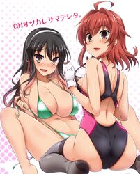  2girls ahoge arashi_(kantai_collection) ass asymmetrical_hair bikini black_hair black_swimsuit breasts brown_eyes gloves green_bikini grey_legwear hairband highres kantai_collection large_breasts long_hair messy_hair multicolored_hair multiple_girls naganami_(kantai_collection) open_mouth pink_hair polka_dot polka_dot_background redhead remodel_(kantai_collection) short_hair side-tie_bikini sitting swimsuit thigh-highs two-tone_hair untied untied_bikini wariza white_background white_gloves white_hairband yoshi_tama 