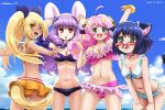  4girls :&lt; :d :o ahoge animal_ears arm_up ass awa bangs bell bell_choker bikini bikini_skirt black_bikini blonde_hair blue_eyes blue_hair blunt_bangs blush bow_bikini bracelet breasts cat_ears cat_tail choker chuchu_(show_by_rock!!) cleavage clenched_hand clouds cloudy_sky collarbone commentary commentary_request copyright_name cowboy_shot cute cyan_(show_by_rock!!) day detached_collar detached_sleeves dog_tail drill_hair error eyebrows_visible_through_hair fang frilled_bikini frills from_behind glasses green_eyes hair_ornament hair_ribbon hands_on_own_thighs hands_on_thighs headgear hijirikawa_shian jewelry large_breasts leaning_forward long_hair looking_at_viewer looking_back medium_breasts midriff moa_(show_by_rock!!) multiple_girls navel o-ring o-ring_bikini open_mouth outdoors outstretched_arms over-rim_eyewear pink-framed_eyewear pink_hair purple_hair rabbit_ears retoree ribbon semi-rimless_eyewear sheep_ears short_hair show_by_rock!! skirt sky smile spread_arms standing star star_hair_ornament swimsuit tail tail_ribbon touching_ears twintails under_boob violet_eyes yellow_bikini yellow_eyes yellow_skirt 