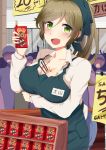  1girl :d apron bangs bima_rahmaa blue_pants blush brand_name_imitation breasts brown_hair chocolate_on_breasts cleavage collarbone collared_shirt commentary_request crowd denim employee_uniform eyebrows_visible_through_hair faceless faceless_male fang food green_eyes hair_between_eyes holding holding_pocky inuyama_aoi jeans large_breasts long_hair long_sleeves looking_at_viewer name_tag nose_blush open_mouth pants parted_bangs pocky raised_eyebrows sale shirt short_eyebrows smile solo_focus store_clerk thick_eyebrows translated uniform white_shirt wing_collar yurucamp 