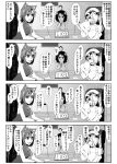  3girls 4koma adapted_costume ahoge animal_ears bare_shoulders blush bracelet carrot_necklace cat_ears chair chen clock comic detached_sleeves enami_hakase flandre_scarlet greyscale hair_over_one_eye hat highres inaba_tewi jewelry microphone monochrome multiple_girls open_mouth rabbit_ears short_hair side_ponytail single_earring table touhou translation_request 