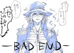  1boy blue edmond_dantes_(fate/grand_order) fate/grand_order fate_(series) glasses hat jacket_on_shoulders key male_focus monte_cristo_selection ponytail scar simple_background solo toned toned_male translation_request upper_body white_background 