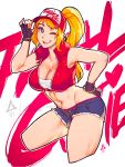 1girl artist_name bangle baseball_cap blonde_hair bracelet breasts cleavage cropped_jacket cropped_legs denim denim_shorts erica_june_lahaie fatal_fury fingerless_gloves genderswap genderswap_(mtf) gloves hand_on_hip hat heart highres jewelry large_breasts looking_at_viewer midriff navel one_eye_closed open_mouth short_shorts shorts simple_background sleeveless smile snk_heroines:_tag_team_frenzy solo terry_bogard text_focus the_king_of_fighters unzipped watermark web_address white_background 