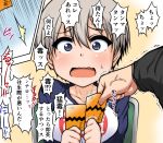  1girl 2koma blue_eyes card collarbone comic eyebrows_visible_through_hair grey_hair hair_between_eyes hands_up holding holding_card kakoogan long_sleeves open_mouth playing_card pov pov_hands pulling shirt short_hair shouting solo_focus speed_lines translation_request trembling upper_body uzaki-chan_wa_asobitai! uzaki_hana veins wide-eyed 