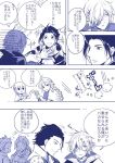  alfyn_(octopath_traveler) book bracelet braid cape comic cyrus_(octopath_traveler) gloves h&#039;aanit_(octopath_traveler) hair_over_one_eye jewelry long_hair male_focus monochrome necklace oboro_keisuke octopath_traveler olberic_eisenberg open_mouth ponytail scar scarf short_hair simple_background smile therion_(octopath_traveler) translation_request tressa_(octopath_traveler) 