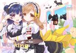  2girls :d animal_ears apron back_bow black_cat black_skirt black_vest blue_flower blue_hair blush bow bowtie brown_eyes brown_hair cat cat_ears commentary_request cover cover_page demon doujin_cover eyebrows_visible_through_hair fake_animal_ears flower food frilled_apron frilled_shirt_collar frills grey_neckwear hair_bow holding holding_tray hug hug_from_behind ice_cream indoors kunikida_hanamaru long_hair looking_at_viewer love_live! love_live!_sunshine!! maid maid_headdress mikimo_nezumi multiple_girls open_mouth orange_flower pink_flower round_teeth side_bun skirt smile spoon sundae teeth tray tsushima_yoshiko tulip upper_teeth v_over_eye vest violet_eyes waist_apron wrist_cuffs yellow_bow 