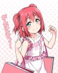  10s 1girl bag bangs blush clenched_hands collarbone commentary_request dress green_eyes hair_ribbon halftone halftone_background hands_up kurosawa_ruby looking_at_viewer love_live! love_live!_sunshine!! redhead ribbon shopping_bag short_hair smile solo standing translated twintails two_side_up yopparai_oni 