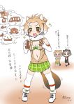  +_+ 3girls :d american_beaver_(kemono_friends) animal_ears antenna_hair bare_shoulders beaver_ears beaver_tail bike_shorts black-tailed_prairie_dog_(kemono_friends) black_bra black_gloves blush bow bow_bra bra brown_eyes chibi chinese_commentary closed_mouth commentary_request crossed_arms drooling elbow_gloves full_body fur_collar gloves green_bow green_skirt grey_hair hair_ornament hairclip hands_together hands_up highres holding if_they_mated imagining kemono_friends light_brown_hair long_sleeves looking_afar looking_at_another miji_doujing_daile mother_and_daughter multicolored_hair multiple_girls navel open_mouth parent_and_child plaid plaid_skirt prairie_dog_ears prairie_dog_tail shoe_bow shoes short_hair shorts shorts_under_shorts skirt smile sparkle stomach sweater tail thigh-highs thought_bubble translation_request two-tone_hair underwear v-shaped_eyebrows v_arms vest white_bra white_gloves white_hair white_legwear zettai_ryouiki 