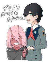  1boy 1girl bangs black_cloak black_hair blue_eyes child cloak closed_eyes commentary_request couple darling_in_the_franxx eyebrows_visible_through_hair hand_up hetero hiro_(darling_in_the_franxx) hood hooded_cloak horns long_hair long_sleeves looking_at_viewer military military_uniform necktie oni_horns parka pink_hair red_horns red_neckwear red_skin short_hair translated uniform v yorinari722 zero_two_(darling_in_the_franxx) 