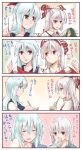  2girls blue_hair blue_hat blush bow bowl brown_eyes chopsticks collared_shirt comic commentary_request eating fujiwara_no_mokou hair_bow hat highres holding holding_bowl holding_chopsticks holding_needle holding_scroll kamishirasawa_keine kitsune_maru long_hair looking_at_another multiple_girls needle red_eyes rice scroll sewing sewing_needle shirt silver_hair smelling_hair sweat touhou translation_request upper_body 