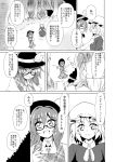  2girls bolo_tie comic dress fedora glasses greyscale hat highres kirameki_haruaki low_twintails maribel_hearn medium_hair mob_cap monochrome multiple_girls neck_ribbon ribbon school_uniform short_sleeves skirt touhou translation_request twintails usami_sumireko vest 