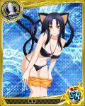  1girl animal_ears bikini bishop_(chess) black_bikini black_hair breasts card_(medium) cat_ears cat_tail character_name chess_piece closed_mouth hair_rings high_school_dxd kuroka_(high_school_dxd) large_breasts lipstick long_hair looking_at_viewer makeup multiple_tails navel official_art purple_lipstick shorts slit_pupils smile solo standing swimsuit tail trading_card undressing yellow_eyes 