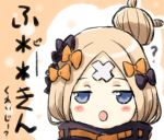  1girl :o ? abigail_williams_(fate/grand_order) bangs black_bow black_jacket blonde_hair blue_eyes blush bow commentary_request crossed_bandaids engiyoshi fate/grand_order fate_(series) hair_bow hair_bun jacket long_hair looking_at_viewer orange_bow parted_bangs parted_lips polka_dot polka_dot_bow solo 