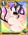 1girl animal_ears ass bikini bishop_(chess) black_bikini black_hair breasts card_(medium) cat_ears cat_tail character_name chess_piece cocktail fang flower hair_rings hairband high_school_dxd kuroka_(high_school_dxd) large_breasts lipstick long_hair lying makeup multiple_tails official_art on_side open_mouth purple_lipstick slit_pupils solo swimsuit tail trading_card yellow_eyes 
