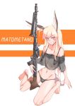  1girl absurdres ahoge bipod bird_tail black_legwear blonde_hair blue_eyes breasts cleavage eyebrows_visible_through_hair groin gun hair_over_one_eye hanna-justina_marseille head_wings highres ito_(i_too04) lingerie long_hair machine_gun mg34 navel panties smile solo squatting strike_witches underwear weapon world_witches_series 