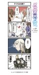  4koma brown_hair charles_giovanni comic commentary_request eva_khodchenkova hair_ornament mahakali marchen_madchen maria_rasputin molly_c_quinn muchi_maro multiple_girls nadia_ivanova necktie official_art ponytail pose tatiana_boyarskii translation_request uniform upierzyca vampire_costume white_hair yumilia_qazan 